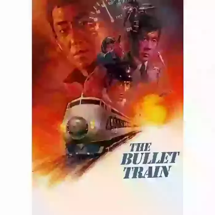 The Bullet Train